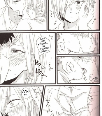 [mellow (Ako)] Yuri!!! on Ice dj – D-D-Don’t Stop! [Eng] – Gay Manga sex 19