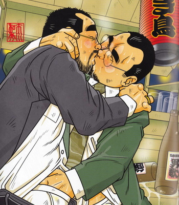 [ICHIKAWA Kazuhide] Natsu no Kappa [JP] – Gay Manga sex 8