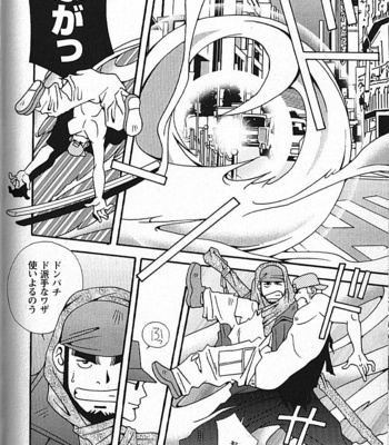 [ICHIKAWA Kazuhide] Natsu no Kappa [JP] – Gay Manga sex 81
