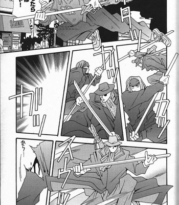 [ICHIKAWA Kazuhide] Natsu no Kappa [JP] – Gay Manga sex 82