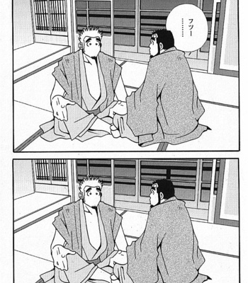 [ICHIKAWA Kazuhide] Natsu no Kappa [JP] – Gay Manga sex 94