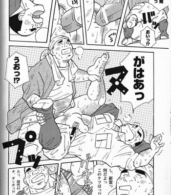 [ICHIKAWA Kazuhide] Natsu no Kappa [JP] – Gay Manga sex 135