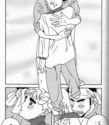 [ICHIKAWA Kazuhide] Natsu no Kappa [JP] – Gay Manga sex 156