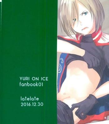 [latelate (Chikubai)] Yuri on Ice dj – Yuri on XXX [JP] – Gay Manga sex 15
