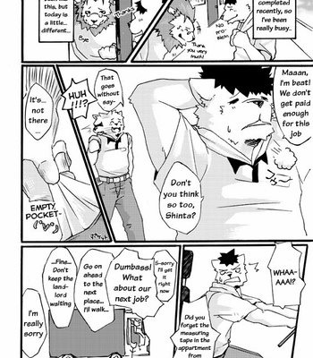 [KENN] Couple’s Secret [Engl – Gay Manga sex 3