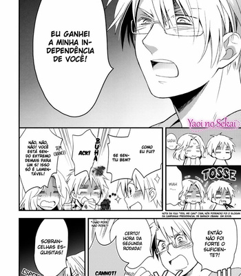 [HOBBY*HOBBY/ IWAKI Soyogo] S to M no Kandan – Hetalia dj [Portuguese] – Gay Manga sex 13