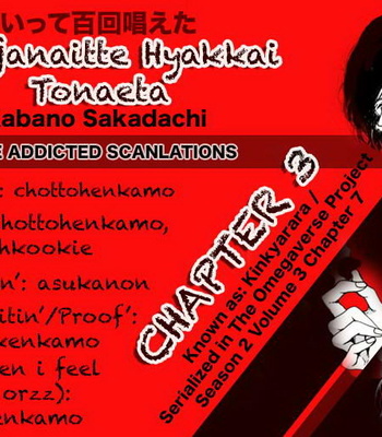 [KABANO Sakadachi] Sukijanaitte Hyakkai Tonaeta [kr] – Gay Manga sex 60