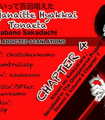 [KABANO Sakadachi] Sukijanaitte Hyakkai Tonaeta [kr] – Gay Manga sex 89