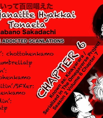 [KABANO Sakadachi] Sukijanaitte Hyakkai Tonaeta [kr] – Gay Manga sex 145