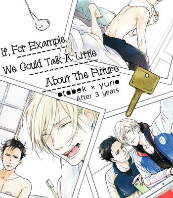 [8go! (MIYOSHI Ayato)] Yuri!!! on Ice dj – If, for Example, We Could Talk a Little about the Future [Eng] {Fujoshi Bitches} – Gay Manga sex 3
