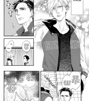 [8go! (MIYOSHI Ayato)] Yuri!!! on Ice dj – If, for Example, We Could Talk a Little about the Future [Eng] {Fujoshi Bitches} – Gay Manga sex 8