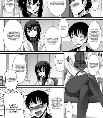 [Palco Nagashima] Hokenshitsu no Himitsu [Eng] – Gay Manga sex 2