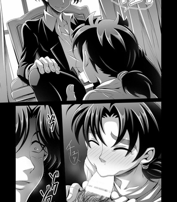 [Dynamic Kanoke (Dainakishin)] Manatsu no Heikousen – Kindaichi Shounen no Jikenbo dj [JP] – Gay Manga sex 25