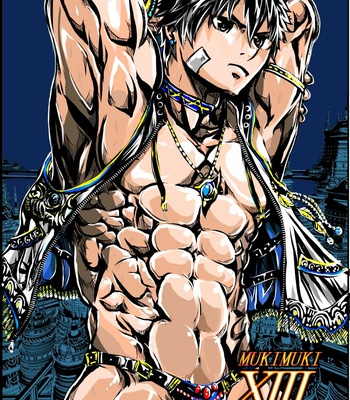 [dal] MUKIMUKI XIII [JP] – Gay Manga thumbnail 001