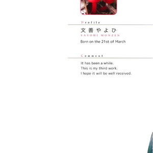 Gay Manga - [MONZEN Yayohi] Zhen (update c.5) [Eng] – Gay Manga
