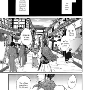 [MONZEN Yayohi] Zhen (update c.5) [Eng] – Gay Manga sex 4