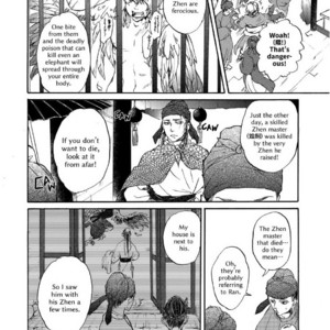 [MONZEN Yayohi] Zhen (update c.5) [Eng] – Gay Manga sex 9
