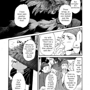 [MONZEN Yayohi] Zhen (update c.5) [Eng] – Gay Manga sex 10