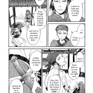 [MONZEN Yayohi] Zhen (update c.5) [Eng] – Gay Manga sex 12