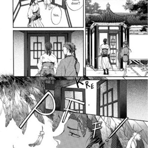 [MONZEN Yayohi] Zhen (update c.5) [Eng] – Gay Manga sex 13