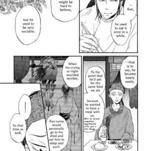 [MONZEN Yayohi] Zhen (update c.5) [Eng] – Gay Manga sex 16