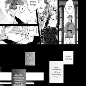 [MONZEN Yayohi] Zhen (update c.5) [Eng] – Gay Manga sex 18
