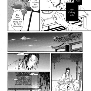 [MONZEN Yayohi] Zhen (update c.5) [Eng] – Gay Manga sex 19