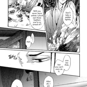 [MONZEN Yayohi] Zhen (update c.5) [Eng] – Gay Manga sex 22