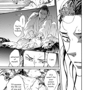 [MONZEN Yayohi] Zhen (update c.5) [Eng] – Gay Manga sex 24