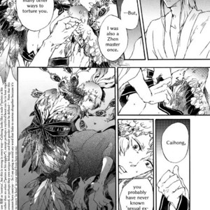[MONZEN Yayohi] Zhen (update c.5) [Eng] – Gay Manga sex 25