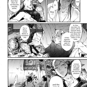 [MONZEN Yayohi] Zhen (update c.5) [Eng] – Gay Manga sex 27