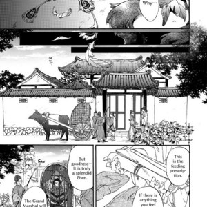 [MONZEN Yayohi] Zhen (update c.5) [Eng] – Gay Manga sex 30