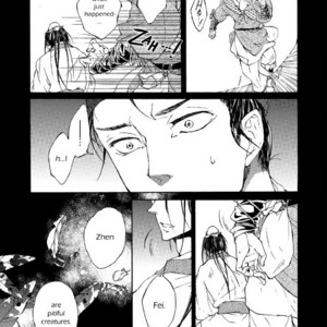 [MONZEN Yayohi] Zhen (update c.5) [Eng] – Gay Manga sex 36