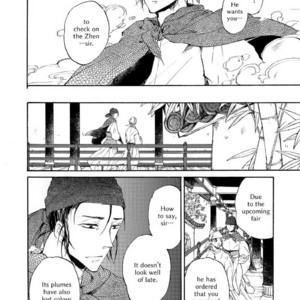 [MONZEN Yayohi] Zhen (update c.5) [Eng] – Gay Manga sex 39