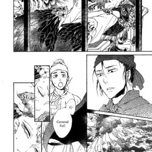 [MONZEN Yayohi] Zhen (update c.5) [Eng] – Gay Manga sex 41