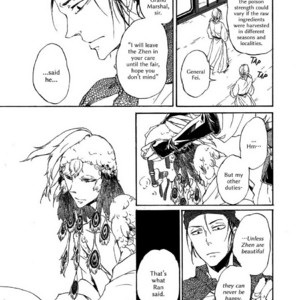[MONZEN Yayohi] Zhen (update c.5) [Eng] – Gay Manga sex 44