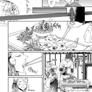 [MONZEN Yayohi] Zhen (update c.5) [Eng] – Gay Manga sex 45