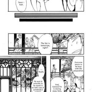 [MONZEN Yayohi] Zhen (update c.5) [Eng] – Gay Manga sex 48