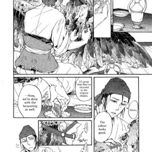 [MONZEN Yayohi] Zhen (update c.5) [Eng] – Gay Manga sex 49