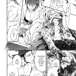 [MONZEN Yayohi] Zhen (update c.5) [Eng] – Gay Manga sex 53