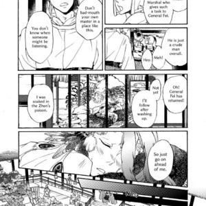 [MONZEN Yayohi] Zhen (update c.5) [Eng] – Gay Manga sex 58