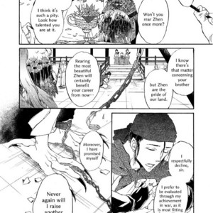 [MONZEN Yayohi] Zhen (update c.5) [Eng] – Gay Manga sex 60