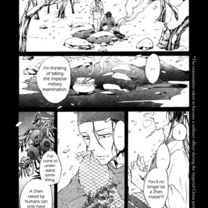 [MONZEN Yayohi] Zhen (update c.5) [Eng] – Gay Manga sex 62