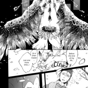 [MONZEN Yayohi] Zhen (update c.5) [Eng] – Gay Manga sex 63