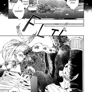 [MONZEN Yayohi] Zhen (update c.5) [Eng] – Gay Manga sex 64
