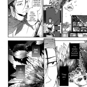 [MONZEN Yayohi] Zhen (update c.5) [Eng] – Gay Manga sex 65