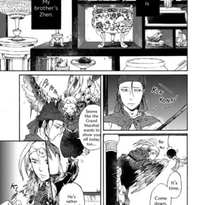 [MONZEN Yayohi] Zhen (update c.5) [Eng] – Gay Manga sex 66