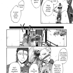 [MONZEN Yayohi] Zhen (update c.5) [Eng] – Gay Manga sex 69