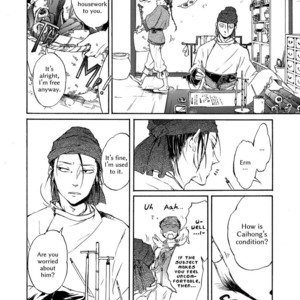 [MONZEN Yayohi] Zhen (update c.5) [Eng] – Gay Manga sex 71