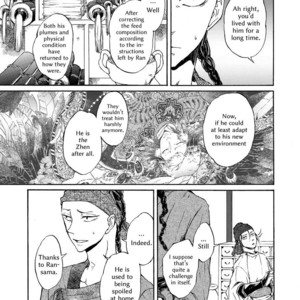 [MONZEN Yayohi] Zhen (update c.5) [Eng] – Gay Manga sex 72